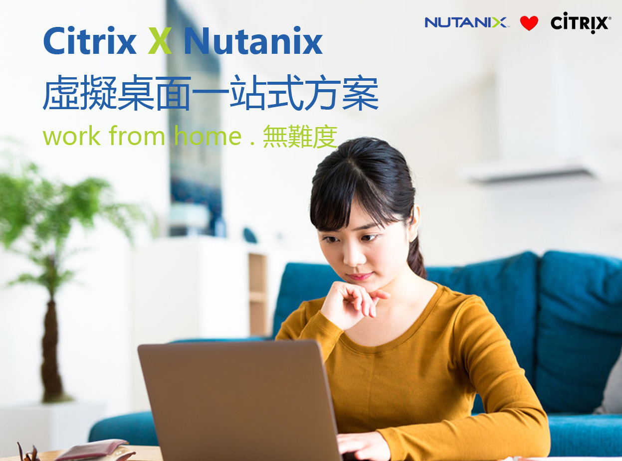 vdi nutanix citrix